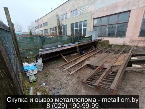 Вывоз металлоконструкций