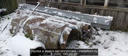 Вывоз листов из металла