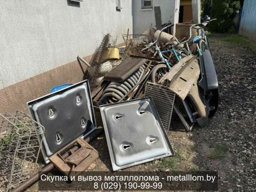 Вывоз чермета, вес: 540 кг