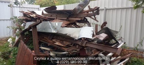 Вывоз чермета, вес: 2500 кг