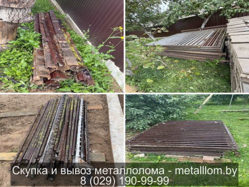 Вывоз чермета, вес: 2540 кг