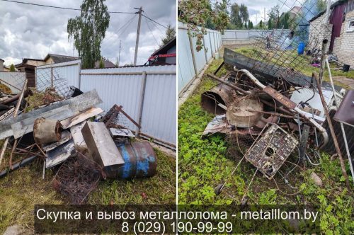 Вывоз чермета, вес: 1000 кг