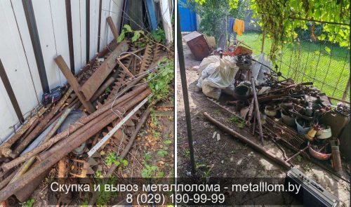 Вывоз чермета, вес: 748 кг