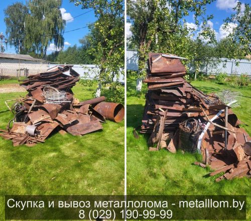 Вывоз чермета, вес: 835 кг